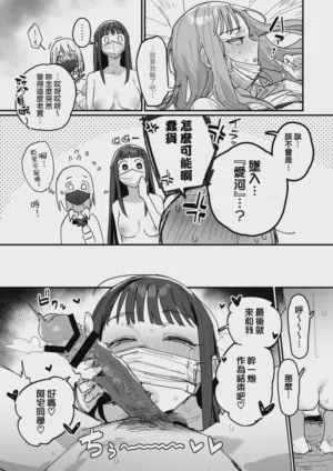 第49頁圖