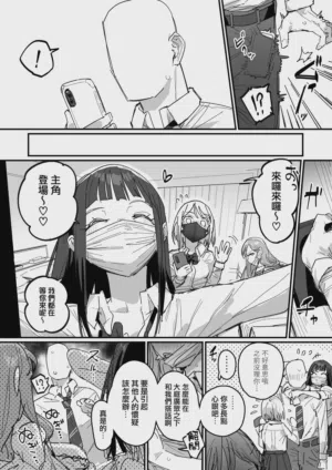 第55頁圖