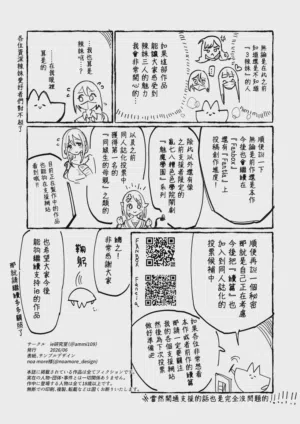 第59頁圖