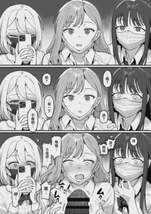 第7頁圖