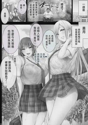 第13頁圖