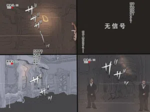 第60頁圖