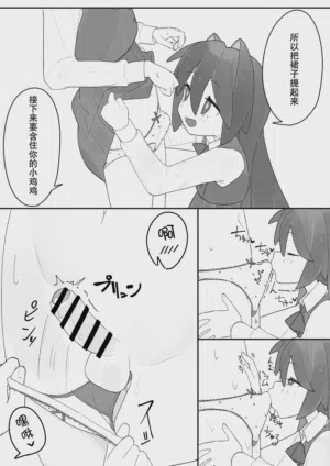 第10页图