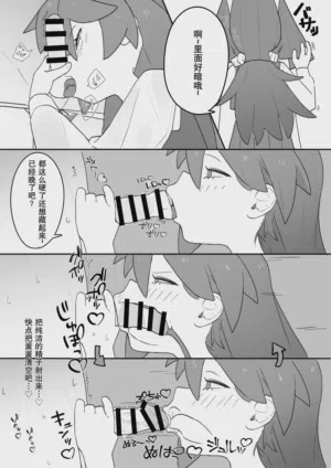 第11页图