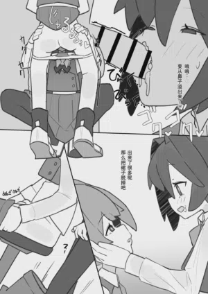第12页图