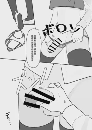 第13页图