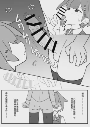 第14页图