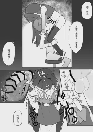 第15页图