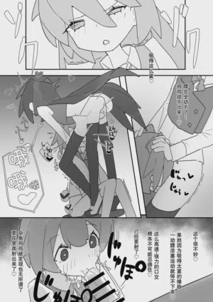 第16页图