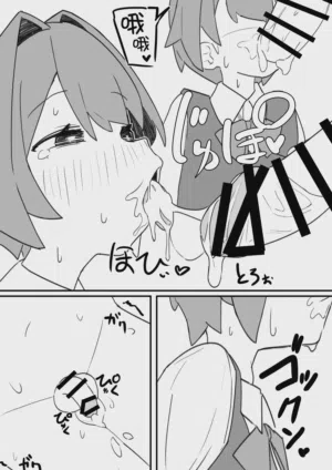 第18页图