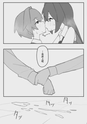 第19页图