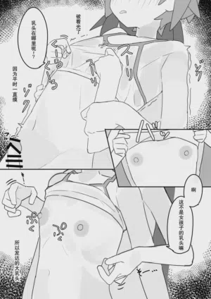 第21页图