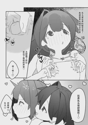 第22页图