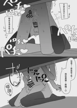 第25页图