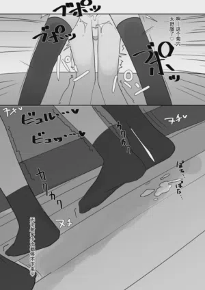 第26页图