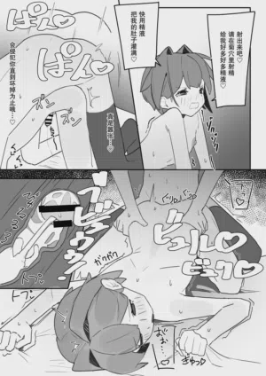 第27页图