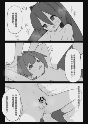 第29页图