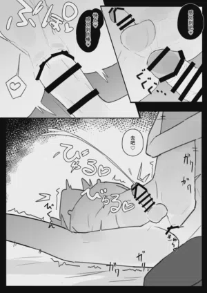 第31页图