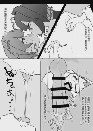 第32页图