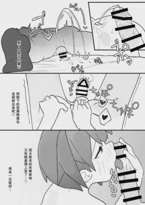 第35页图