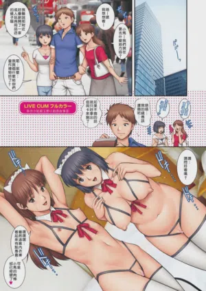 第9頁圖