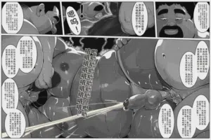 第4頁圖