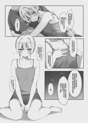 第12頁圖