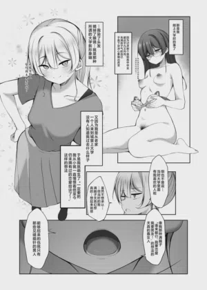 第13頁圖