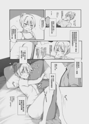 第19頁圖