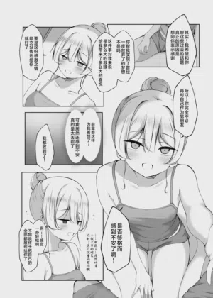 第23頁圖
