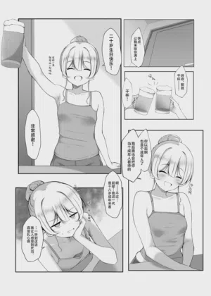 第4頁圖