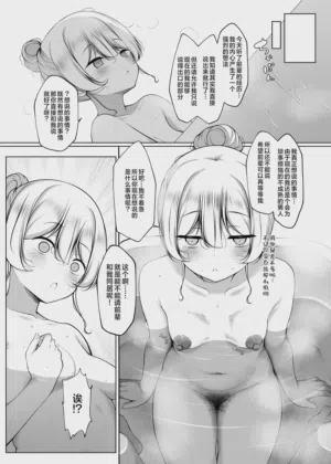 第41頁圖