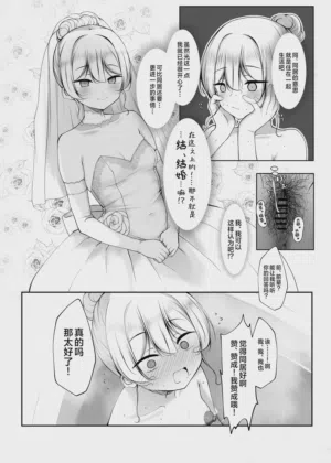 第42頁圖