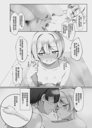 第43頁圖