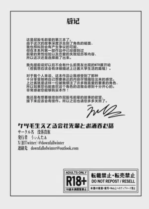 第45頁圖
