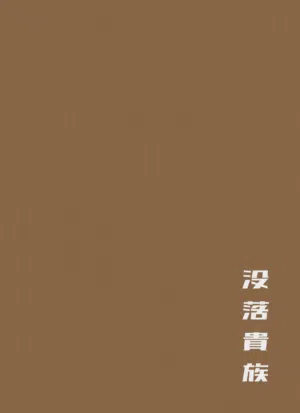 第46頁圖