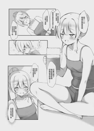 第5頁圖