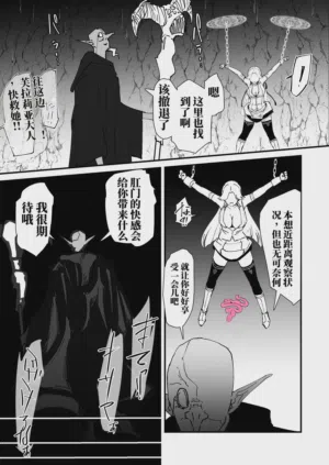 第20頁圖