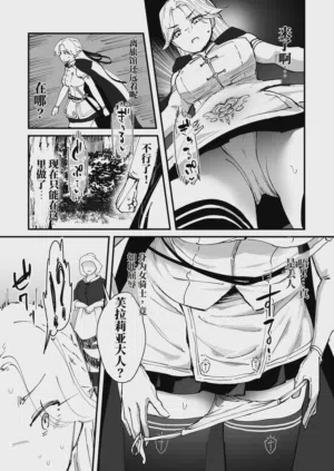 第23頁圖