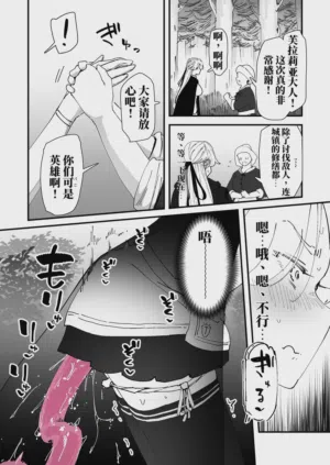 第24頁圖