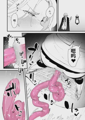 第26頁圖