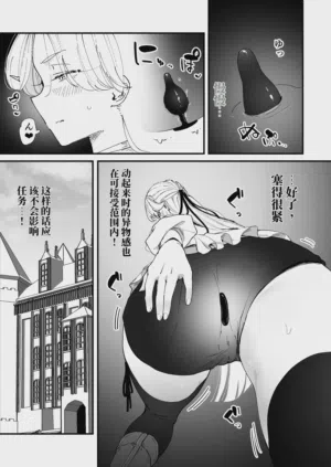 第30頁圖