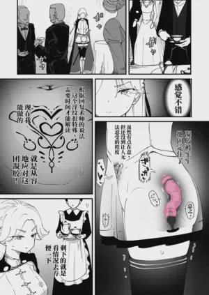 第31頁圖