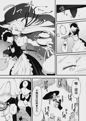 第32頁圖