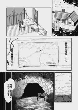 第47頁圖