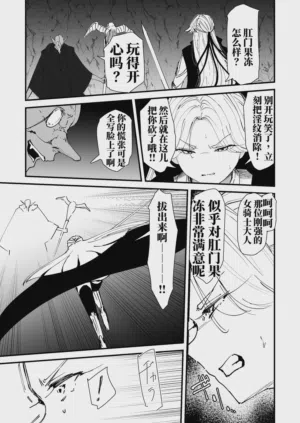第48頁圖