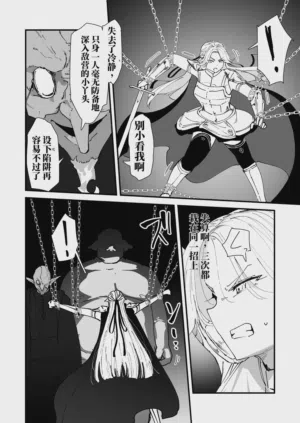 第49頁圖