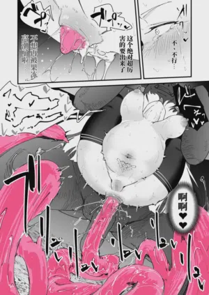 第83頁圖