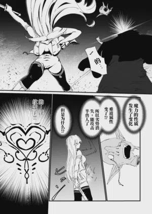 第90頁圖
