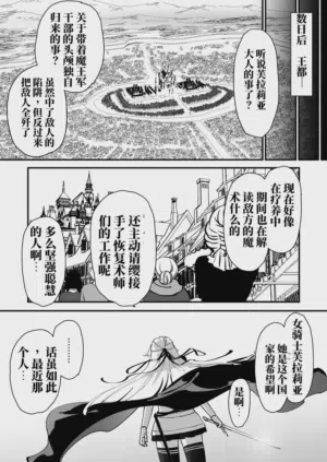 第92頁圖